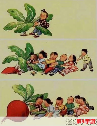 拨萝卜打扑克？探讨背后隐含的趣味和文化现象