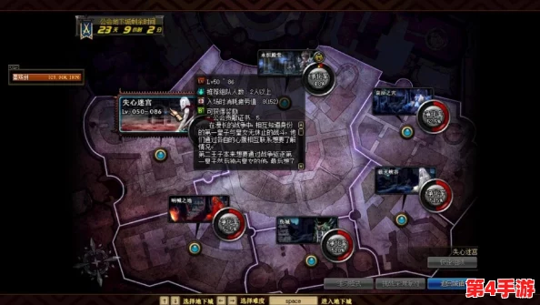 DNF探索：揭秘哪些副本地图无视评分机制，高效刷图新策略