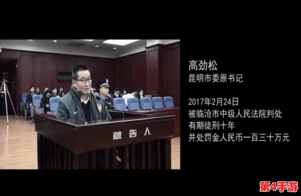 云缨站在桌子上给刘禅讲课,网友:这授课方式真新颖,感觉更容易理解了! 云缨站在桌子上给刘禅讲课,网友:这授课方式真新颖,感觉更容易理解了!