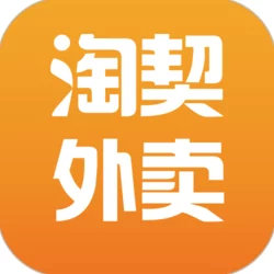 外卖小伙吃大鲜肉的logo，网友称赞简单大方，色彩鲜艳，完美契合美食主题！