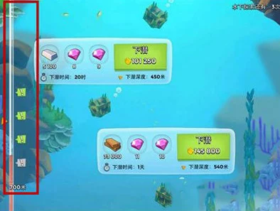 2024年度必玩榜单：探索深海奥秘的顶尖潜艇模拟游戏精选集