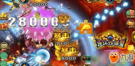 2024年度龙王游戏盛宴:精选耐玩佳作,探索龙宫奇境,尽享沉浸式龙神之旅合集 2024年度龙王游戏盛宴:精选耐玩佳作,探索龙宫奇境,尽享沉浸式龙神之旅合集