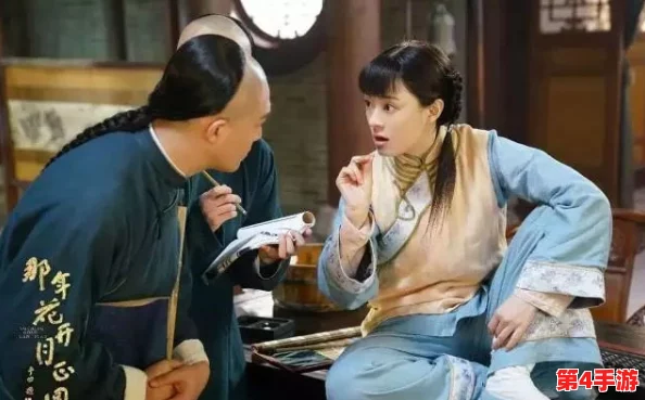 善良的女儿中字头特别篇剧情解析:深入剖析角色发展与情感纠葛,展现家庭关系中的复杂性与温暖 善良的女儿中字头特别篇剧情解析:深入剖析角色发展与情感纠葛,展现家庭关系中的复杂性与温暖