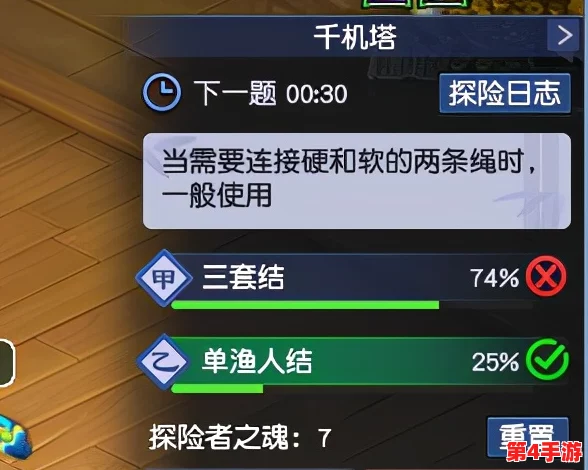xdvios安装包中文版：深入了解其功能与使用技巧，助你轻松上手并优化体验