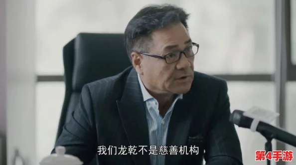 老头XXX╳XX性Aⅴ恋老,网友评论:这标题真是让人忍不住想点进去看看,内容会不会和标题一样精彩呢? 老头XXX╳XX性Aⅴ恋老,网友评论:这标题真是让人忍不住想点进去看看,内容会不会和标题一样精彩呢?