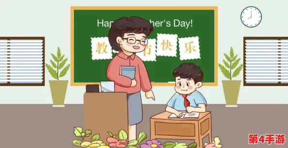 班长是我们班的公共插座，真的是个好比喻，大家都能从他身上获取帮助和支持，让班级更团结！
