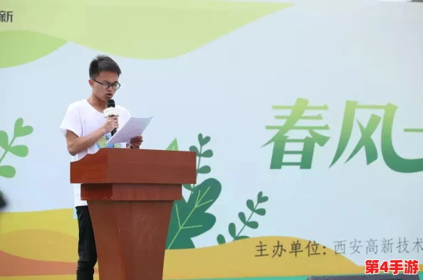 同城夜约社交技巧:精准发送吸引信息,巧妙回应共筑浪漫氛围指南 同城夜约社交技巧:精准发送吸引信息,巧妙回应共筑浪漫氛围指南