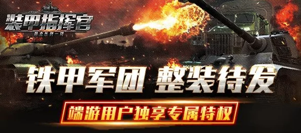 2024年二战题材巅峰单机游戏巡礼:沉浸式体验历史战役,精选佳作全面汇总 2024年二战题材巅峰单机游戏巡礼:沉浸式体验历史战役,精选佳作全面汇总