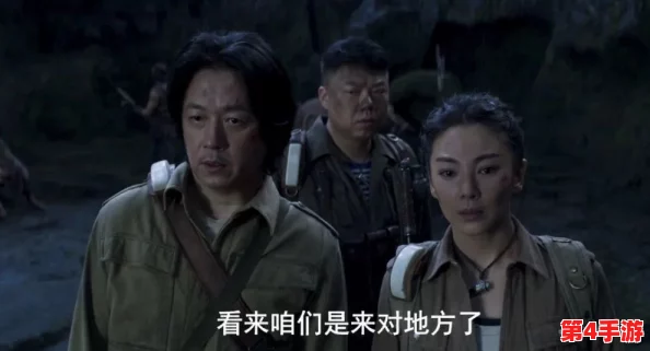 岳故意装睡让我挺进去，用户评价：剧情跌宕起伏，让人意想不到，真是太精彩了！
