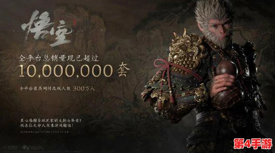 《黑神话:悟空》独家策略——'波里个浪'战斗艺术深度剖析与高效打法技巧分享 《黑神话:悟空》独家策略——'波里个浪'战斗艺术深度剖析与高效打法技巧分享