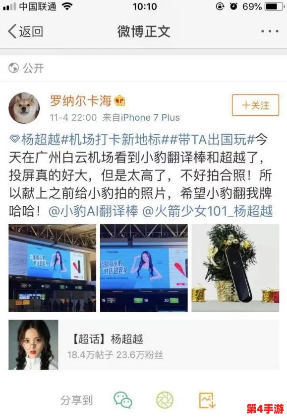 www啊啊啊：这个网站真是太棒了，让人爱不释手！