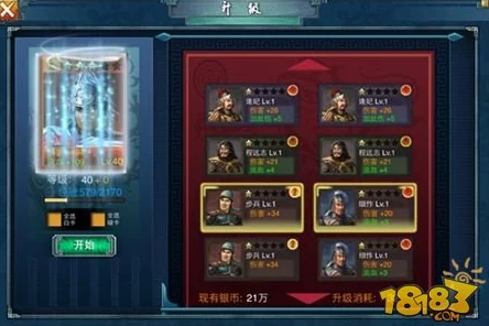 系统之名养成器女主公玉月:这名字听起来真有意思,感觉会有很多精彩的剧情发展! 系统之名养成器女主公玉月:这名字听起来真有意思,感觉会有很多精彩的剧情发展!