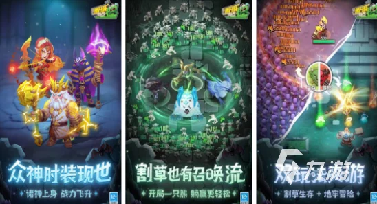 2024年必玩！精选纯享打怪爆装手游盛宴，沉浸式装备收集之旅等你启程