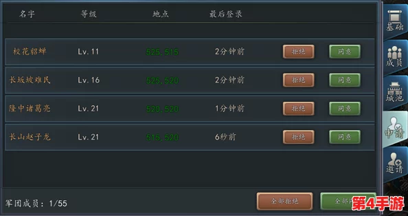 探索精灵纪元新篇章：2024独家永久兑换码珍藏合集，解锁无限可能