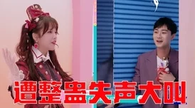 少女视频观看片TV哔哩哔哩中的多元文化交流与审美探索 少女视频观看片TV哔哩哔哩中的多元文化交流与审美探索