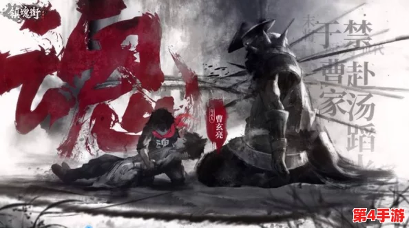 深度挖掘《镇魂街》武神躯张郃极致养成策略,全面概览游戏特色与角色潜力解析 深度挖掘《镇魂街》武神躯张郃极致养成策略,全面概览游戏特色与角色潜力解析