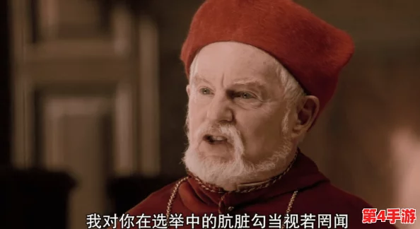 女仆扒开跪着让客人玩图片，展现了服务行业中角色扮演与权力动态的复杂性和吸引力
