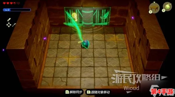 探索《塞尔达传说》奥秘:解锁格鲁德圣域二楼隐秘宝箱的独步策略与技巧 探索《塞尔达传说》奥秘:解锁格鲁德圣域二楼隐秘宝箱的独步策略与技巧