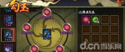 火影忍者OL手游:深度挖掘勾玉精炼效果与策略,提升战力必备攻略解析 火影忍者OL手游:深度挖掘勾玉精炼效果与策略,提升战力必备攻略解析
