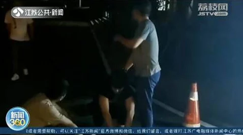 印度最猛性ⅩXXXXX：网友热议，纷纷表示看后大开眼界，赞叹内容大胆且直击痛点，话题引发广泛讨论。