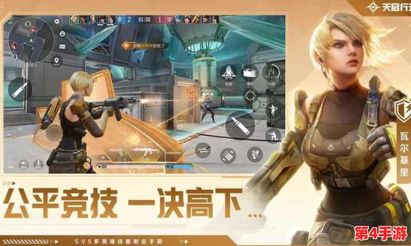 天启行动:解锁热浪技能的极限战术应用与战场变革策略 天启行动:解锁热浪技能的极限战术应用与战场变革策略