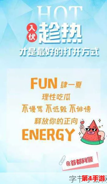 166fun吃瓜官网：最新娱乐八卦、明星动态与热门事件全在这里！