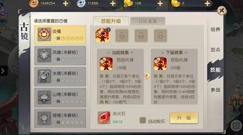探索归龙潮秘境:揭秘鲜为人知的隐藏道具获取策略与技巧大全 探索归龙潮秘境:揭秘鲜为人知的隐藏道具获取策略与技巧大全