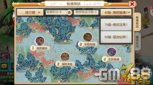探索归龙潮秘境:揭秘鲜为人知的隐藏道具获取策略与技巧大全 探索归龙潮秘境:揭秘鲜为人知的隐藏道具获取策略与技巧大全