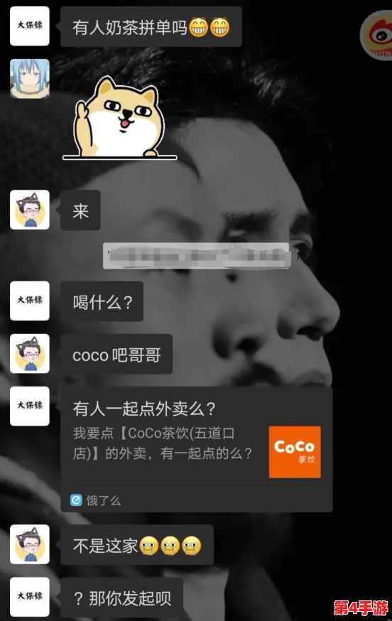 攻略揭秘:'再见吧渣男'第257关寒冬迷局破解,65章线索全搜罗,温暖通关秘籍! 攻略揭秘:'再见吧渣男'第257关寒冬迷局破解,65章线索全搜罗,温暖通关秘籍!