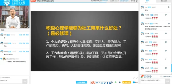 hl10cool黑料正能量：理解真相，看到积极一面