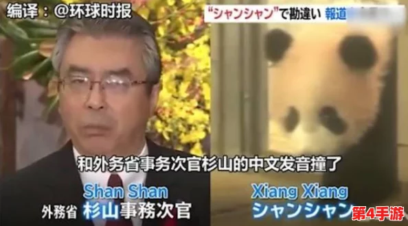 冲哥黑料：网友热议其人设崩塌，纷纷表示很失望，期待真相浮出水面