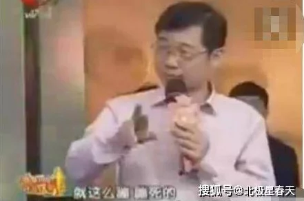 冲哥黑料：网友热议其人设崩塌，纷纷表示很失望，期待真相浮出水面
