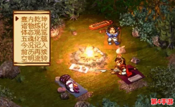 《天地劫》巅峰策略：揭秘最强输出英灵组合，实战技巧融合打造不败传奇阵容攻略
