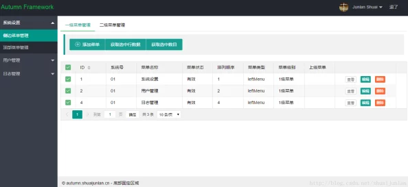my63777免费域名查询:快速获取热门域名,助力网站建设与品牌推广 my63777免费域名查询:快速获取热门域名,助力网站建设与品牌推广