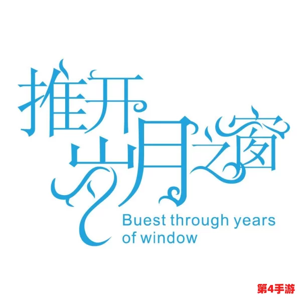 东莞合租1―20：舒适生活与便捷交通的完美结合，理想共享空间等你来发现