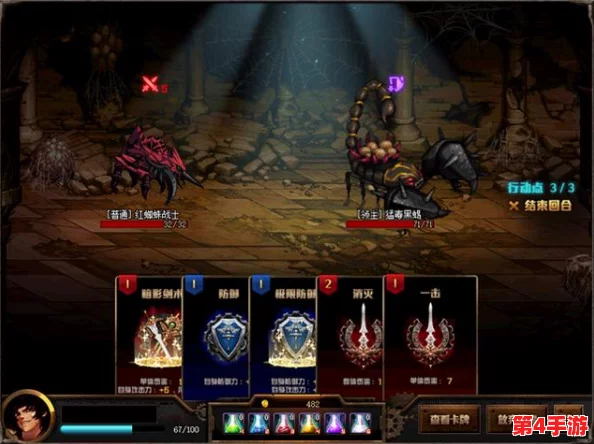 探索《地下城与勇士》：揭秘隐藏于深渊的史诗级领主——泰坦之威！