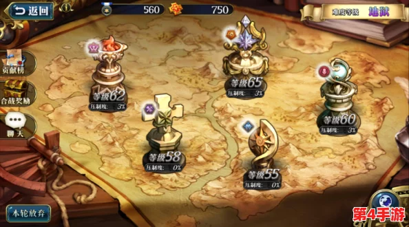 探索梦幻模拟战：炼狱之力的最佳适配英雄与全面属性剖析指南