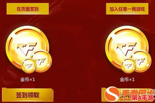 独家揭秘:2024年闹闹天宫最新兑换码大放送,尊享专属福利限时抢领! 独家揭秘:2024年闹闹天宫最新兑换码大放送,尊享专属福利限时抢领!