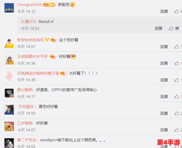 太久永久回家地址tai9.tv 保存永不迷路,探讨情感与科技交织的未来 太久永久回家地址tai9.tv 保存永不迷路,探讨情感与科技交织的未来