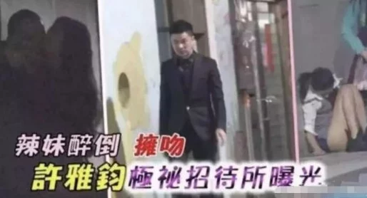 富二代黄色：网友热议“富二代黄色”现象，认为这反映了社会阶层的分化与年轻人的消费观念变化