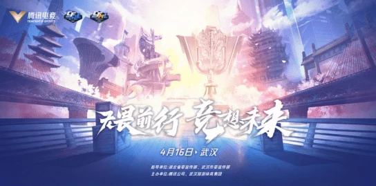 跃升新境界:解锁关键技巧,助你无缝跨越级别瓶颈的实战指南 跃升新境界:解锁关键技巧,助你无缝跨越级别瓶颈的实战指南
