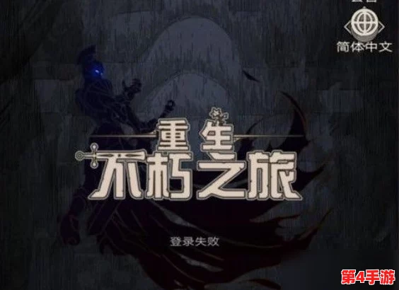 召唤师联盟独家揭秘:浣熊炮手技能全攻略与稀有获取途径详解 召唤师联盟独家揭秘:浣熊炮手技能全攻略与稀有获取途径详解