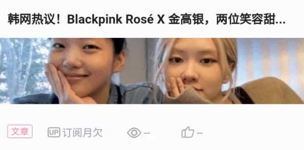 浓毛妇女BWBWBw:网友热议“这标题真是让人忍俊不禁,想知道背后的故事是什么!” 浓毛妇女BWBWBw:网友热议“这标题真是让人忍俊不禁,想知道背后的故事是什么!”