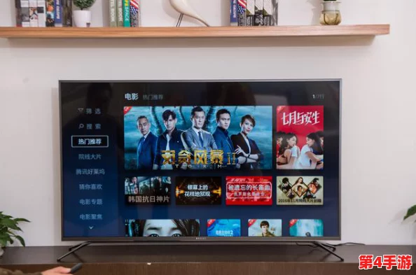 96588电视影片免费:用户称体验流畅,内容丰富多样,极力推荐观看的优质平台 96588电视影片免费:用户称体验流畅,内容丰富多样,极力推荐观看的优质平台
