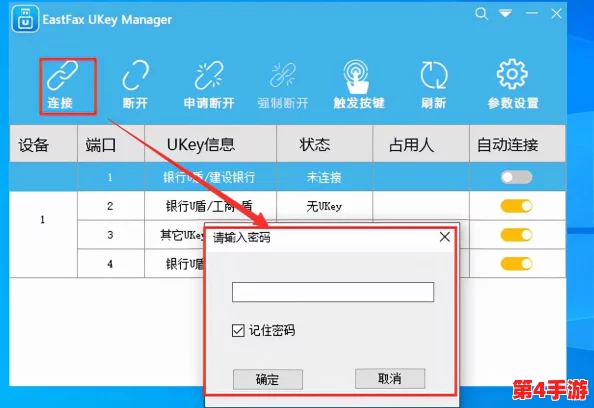 日本windowsserver免费版:网友热议其性能与安全性,是否真如宣传所言值得尝试? 日本windowsserver免费版:网友热议其性能与安全性,是否真如宣传所言值得尝试?