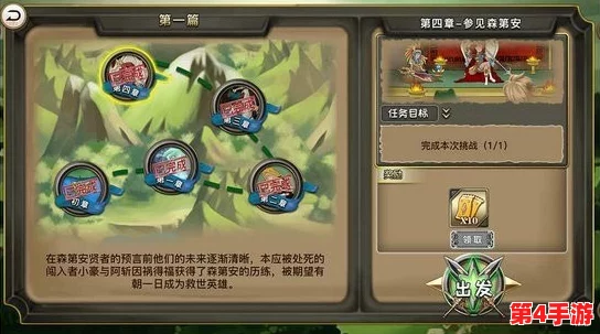 卡牌世界深度探索:装备潜能解锁策略与全面剖析指南 卡牌世界深度探索:装备潜能解锁策略与全面剖析指南