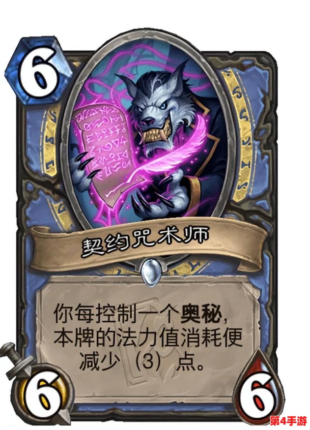 侍魂胧月传说:咒术师PK实战策略与高端技巧全面探索,掌握致胜秘法 侍魂胧月传说:咒术师PK实战策略与高端技巧全面探索,掌握致胜秘法