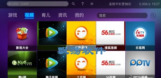 快色kuaise tv：如何在多元化的内容平台中找到适合自己的观看体验与乐趣