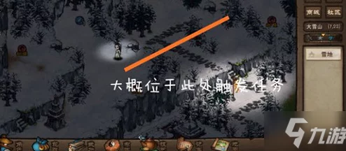 穿越烟雨朦胧江湖路，揭秘双王镇隐秘通道与高效前行策略