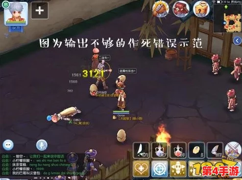 仙境传说RO：新纪元十字军转职全攻略，解锁职业进阶之路与角色重塑策略